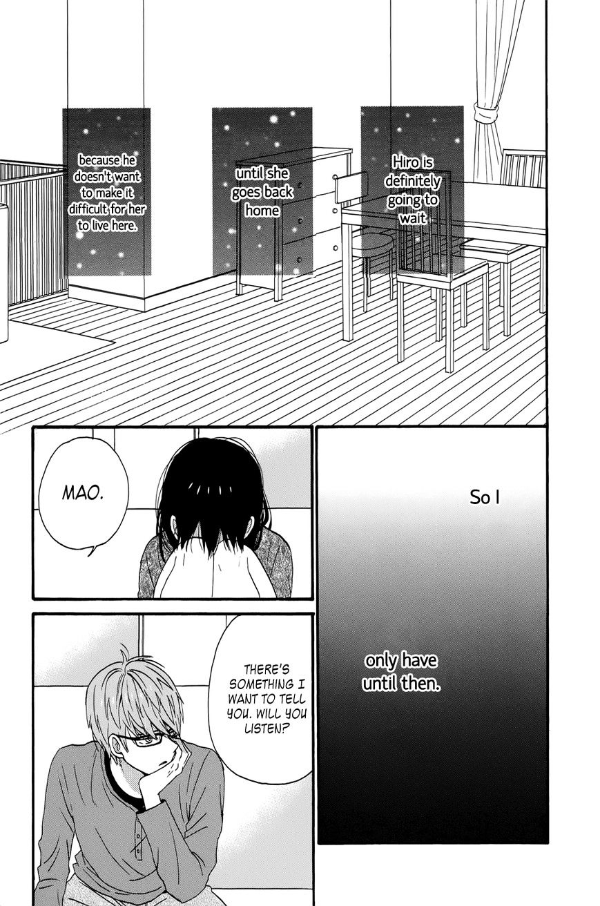 Taiyou No Ie Chapter 35 #33
