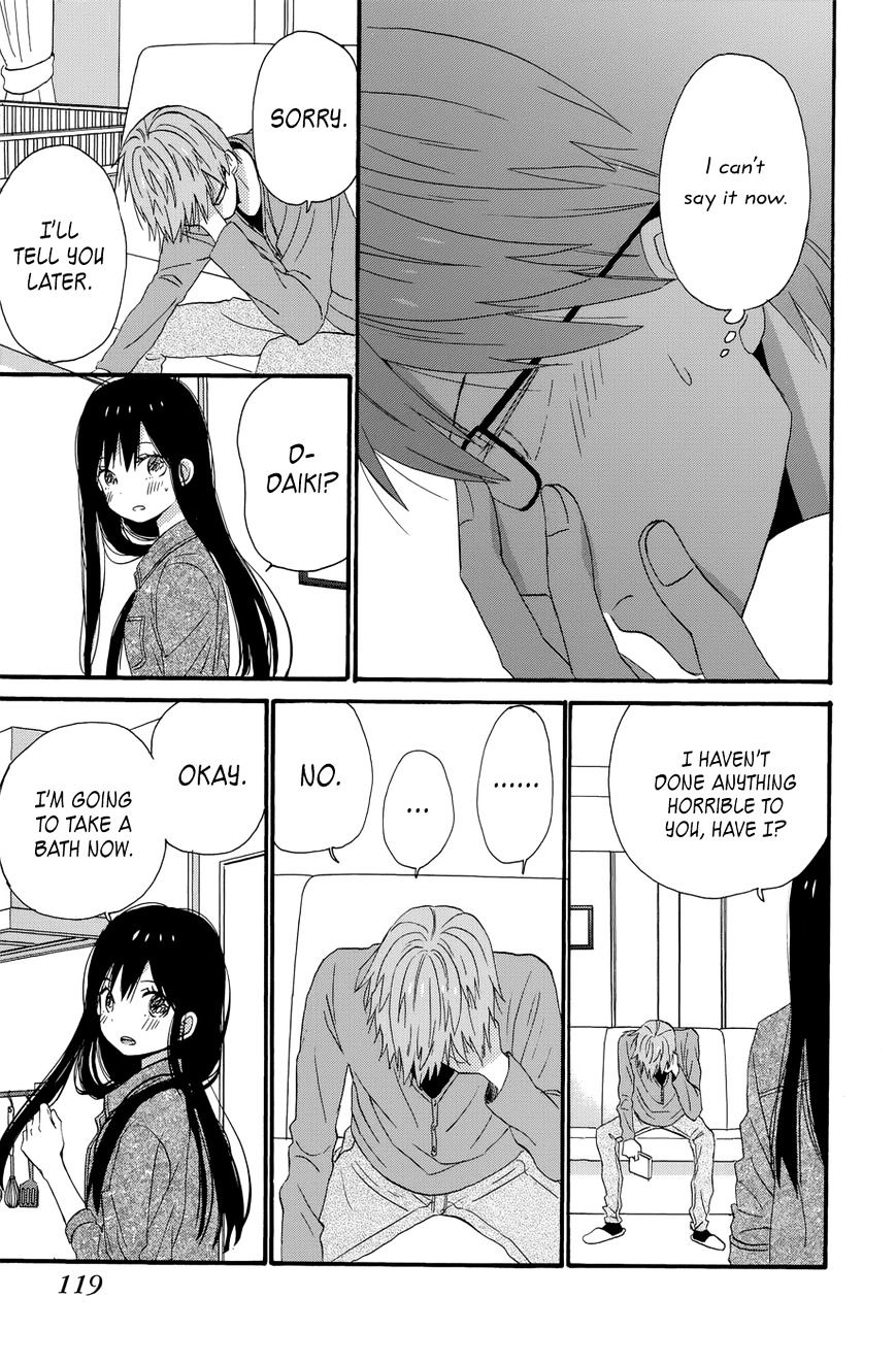 Taiyou No Ie Chapter 35 #37