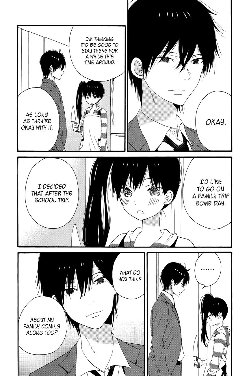 Taiyou No Ie Chapter 33 #41