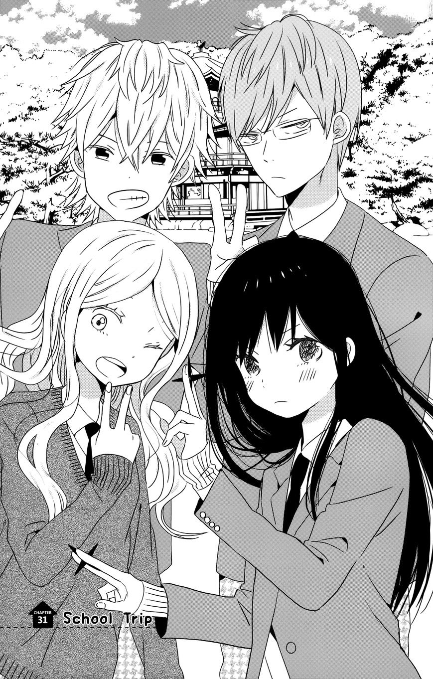 Taiyou No Ie Chapter 31 #1