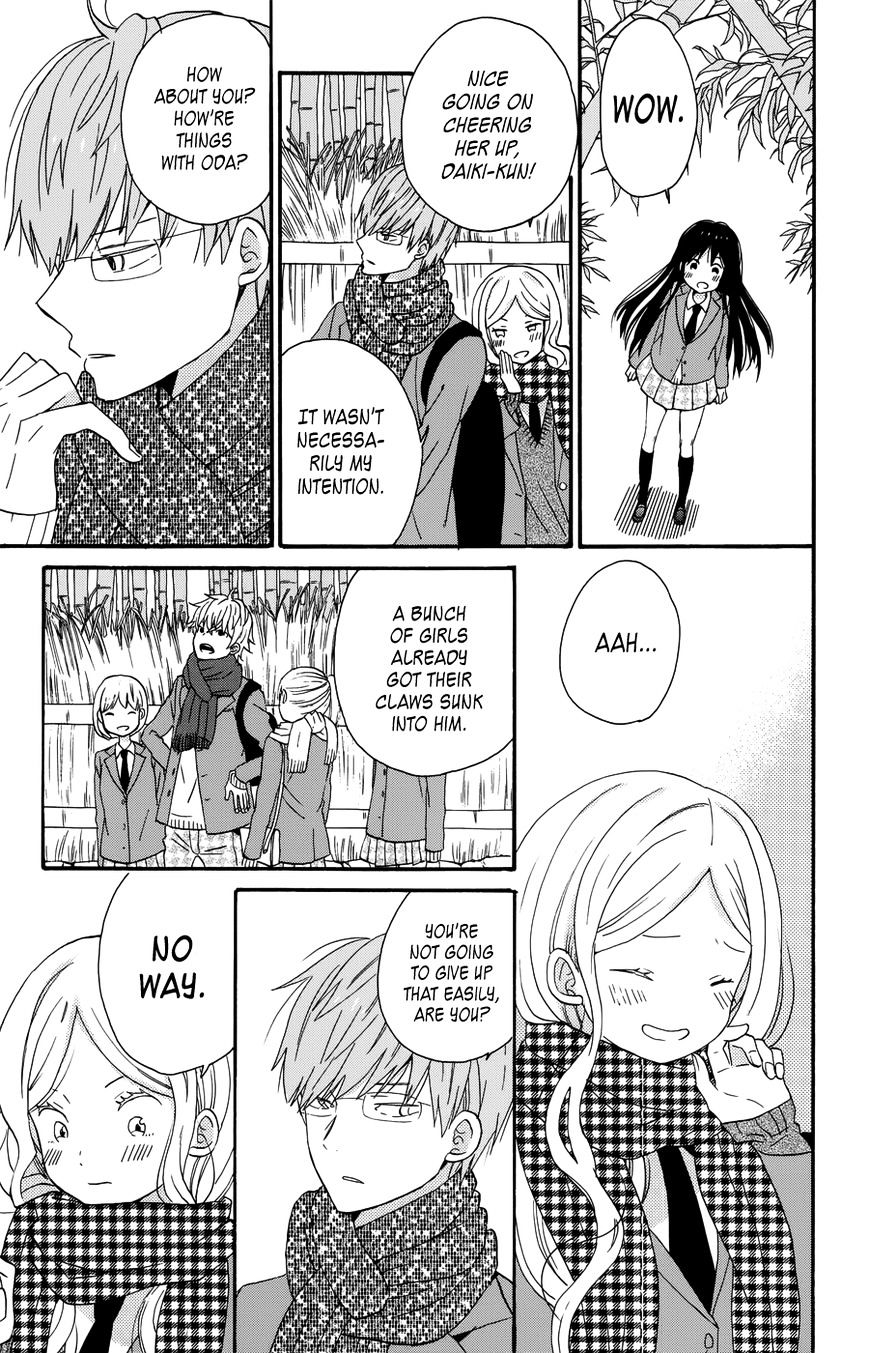 Taiyou No Ie Chapter 31 #5