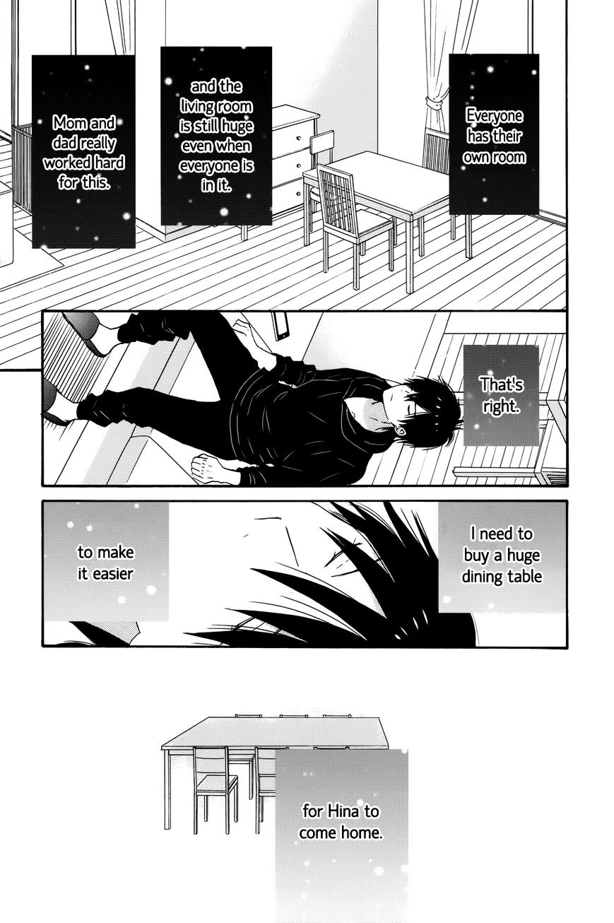 Taiyou No Ie Chapter 31 #29