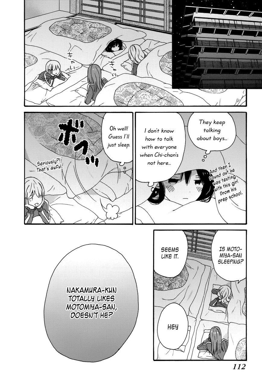 Taiyou No Ie Chapter 31 #30
