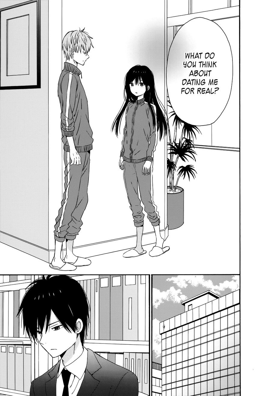 Taiyou No Ie Chapter 31 #37