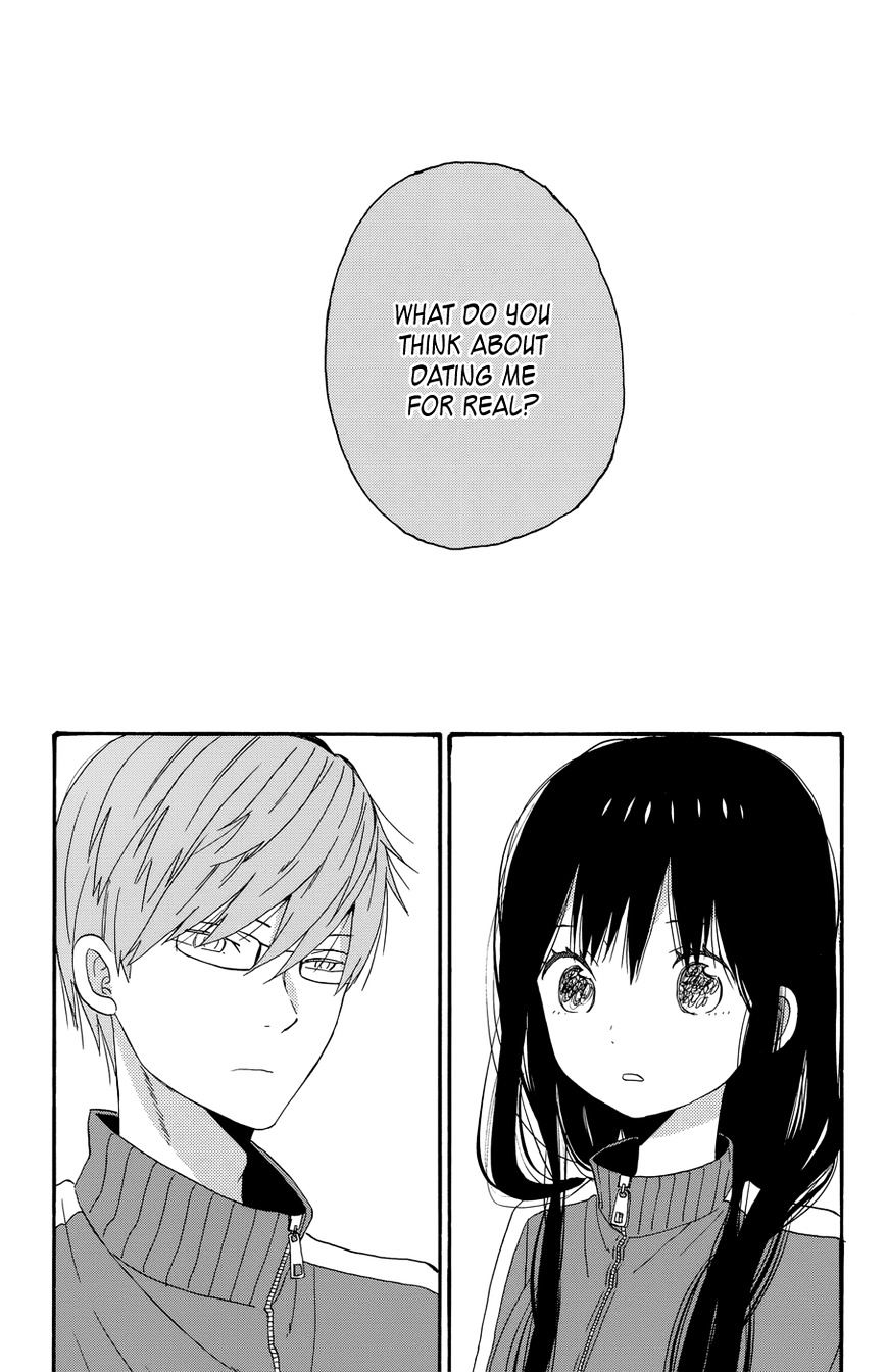 Taiyou No Ie Chapter 32 #2