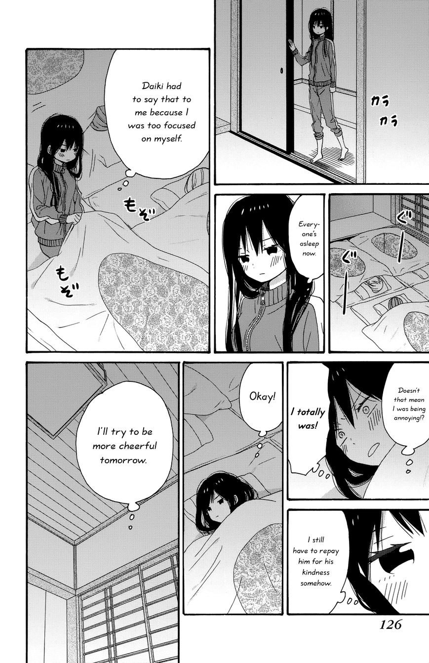 Taiyou No Ie Chapter 32 #6