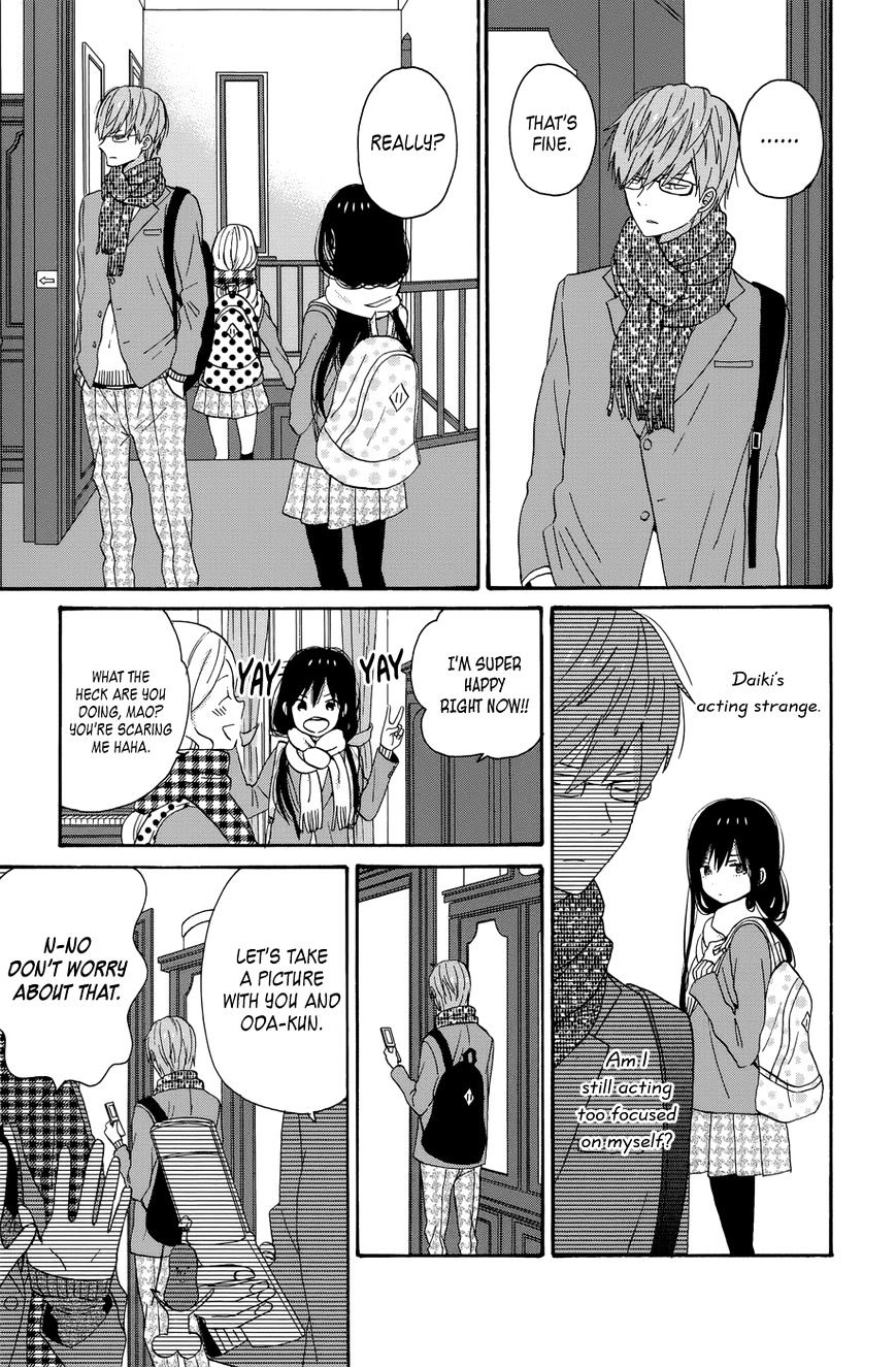 Taiyou No Ie Chapter 32 #9