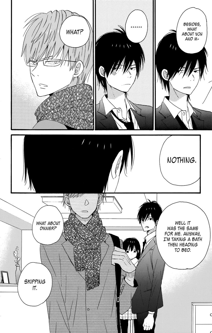 Taiyou No Ie Chapter 32 #30