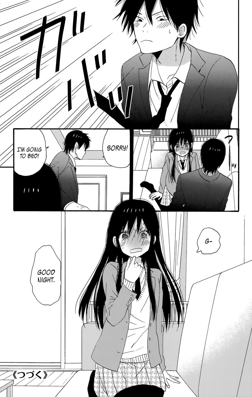 Taiyou No Ie Chapter 32 #38