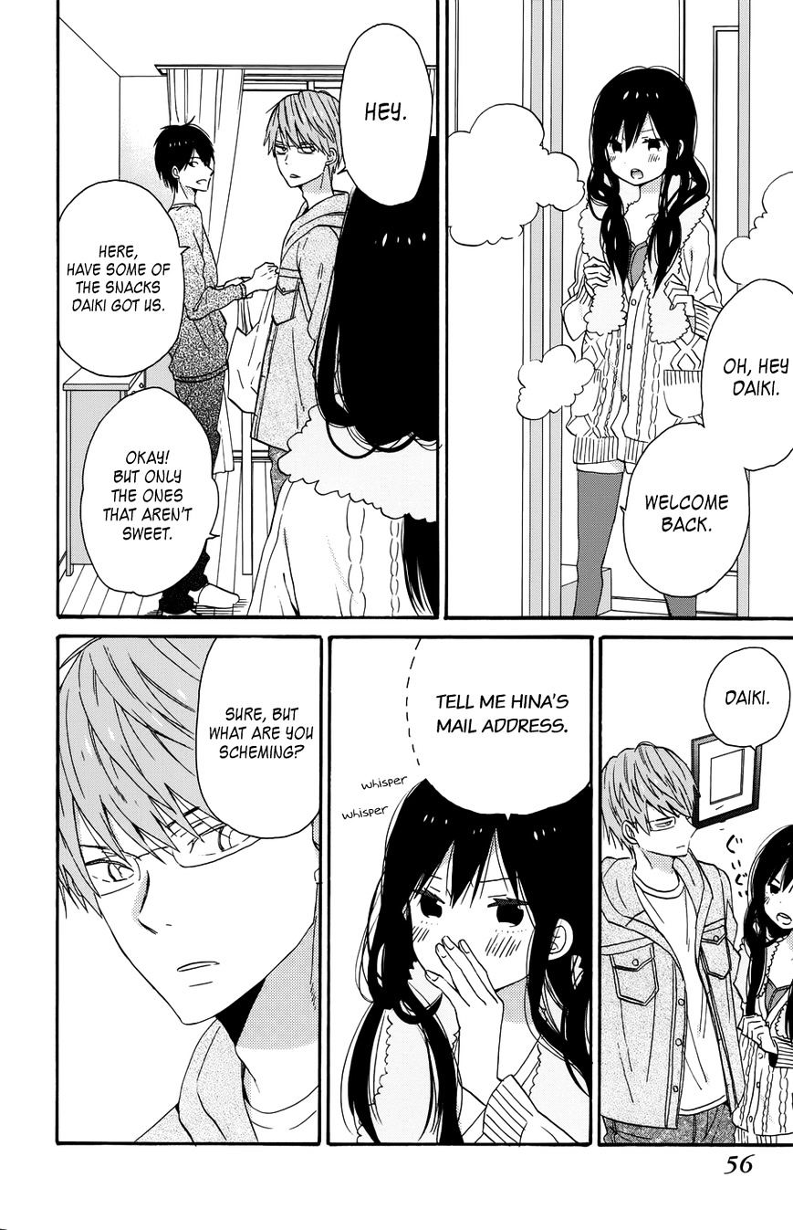 Taiyou No Ie Chapter 30 #12