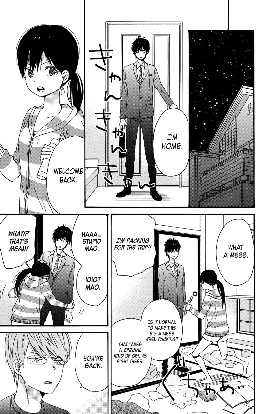 Taiyou No Ie Chapter 30 #33