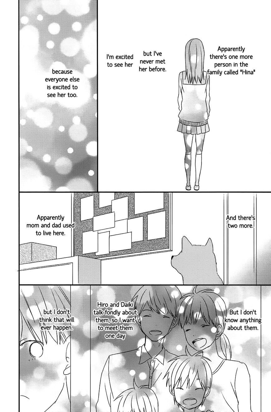 Taiyou No Ie Chapter 28.2 #2