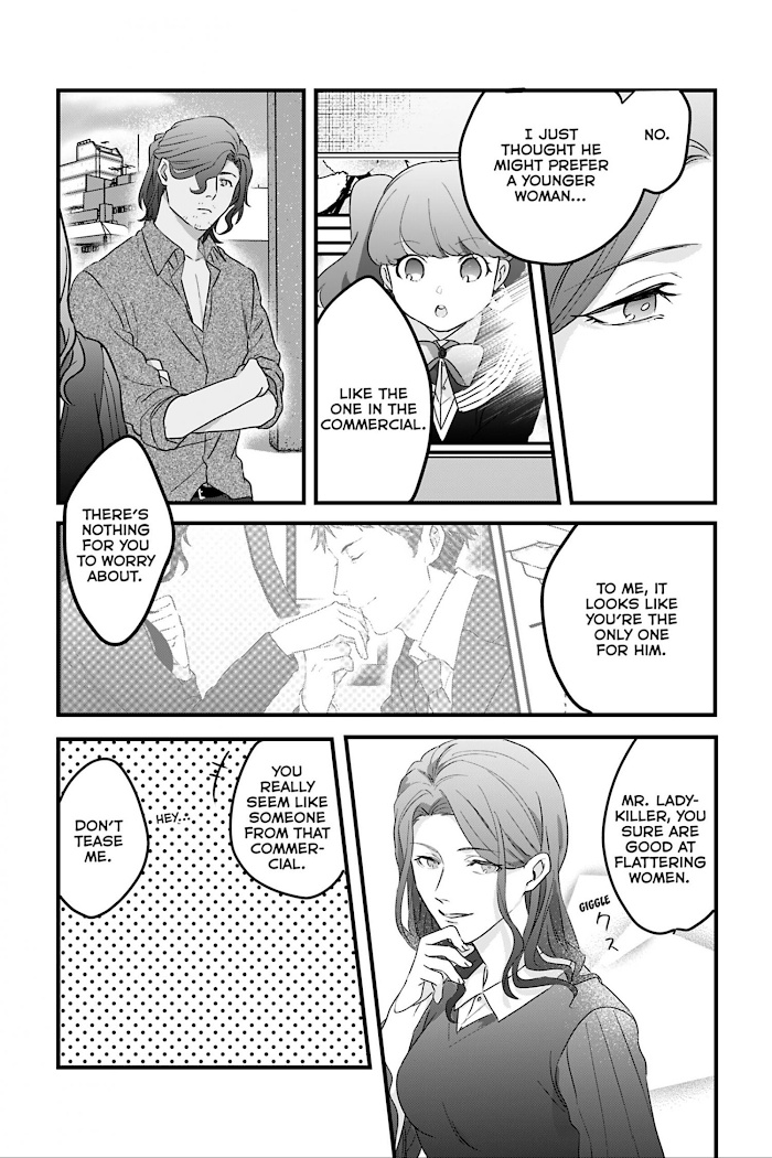 Ossan (36) Ga Idol Ni Naru Hanashi Chapter 24 #34