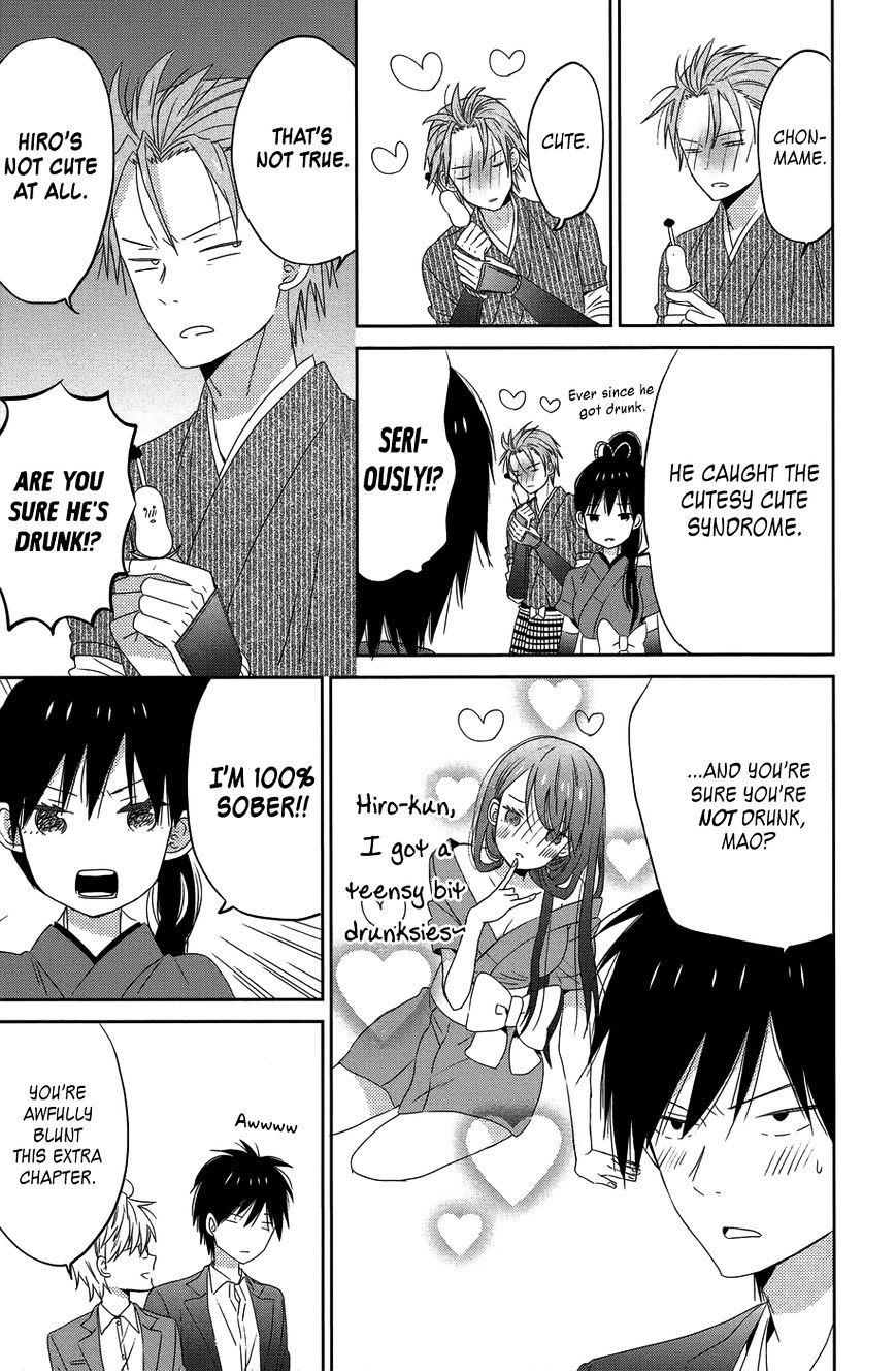 Taiyou No Ie Chapter 28.1 #5