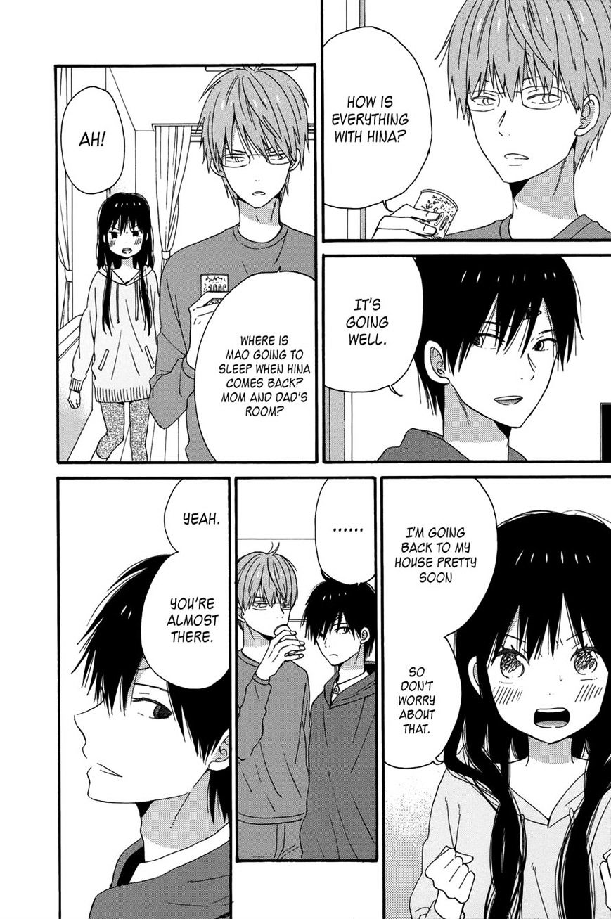 Taiyou No Ie Chapter 28 #6