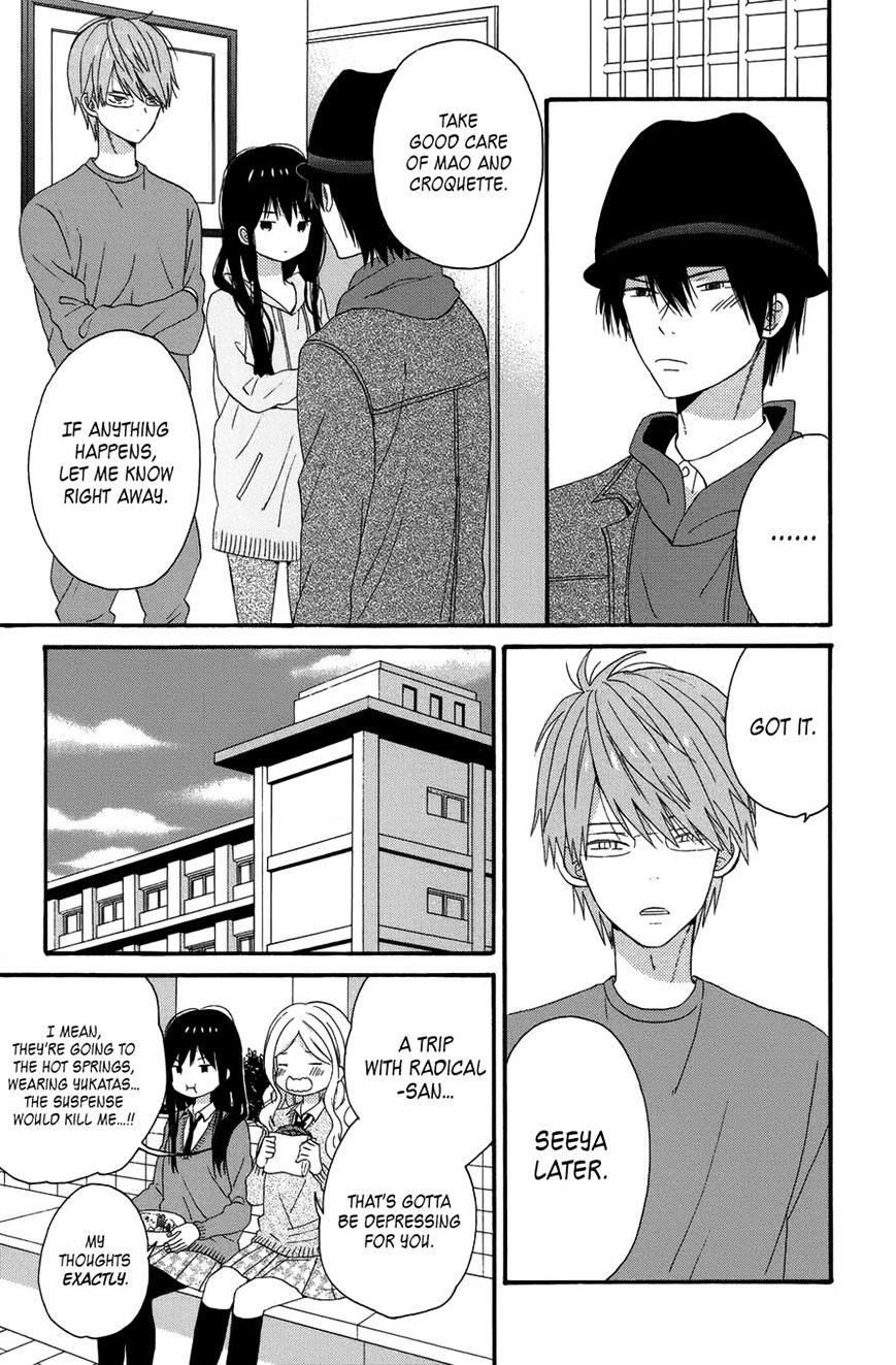 Taiyou No Ie Chapter 28 #9