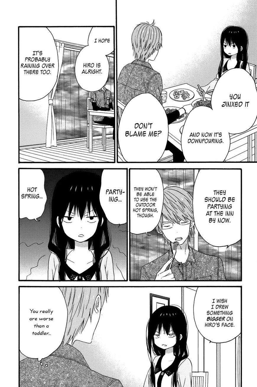 Taiyou No Ie Chapter 28 #22