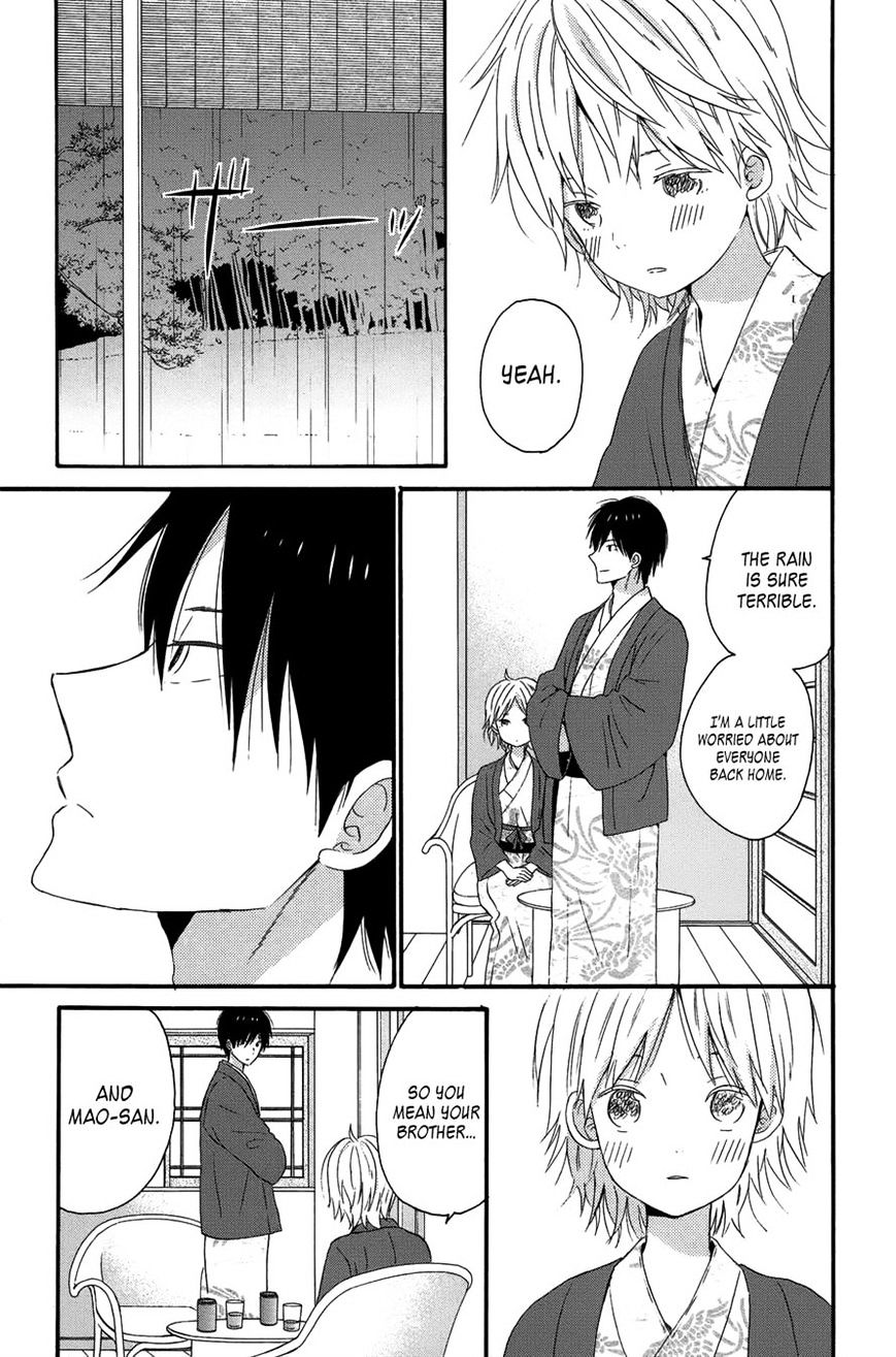 Taiyou No Ie Chapter 28 #35