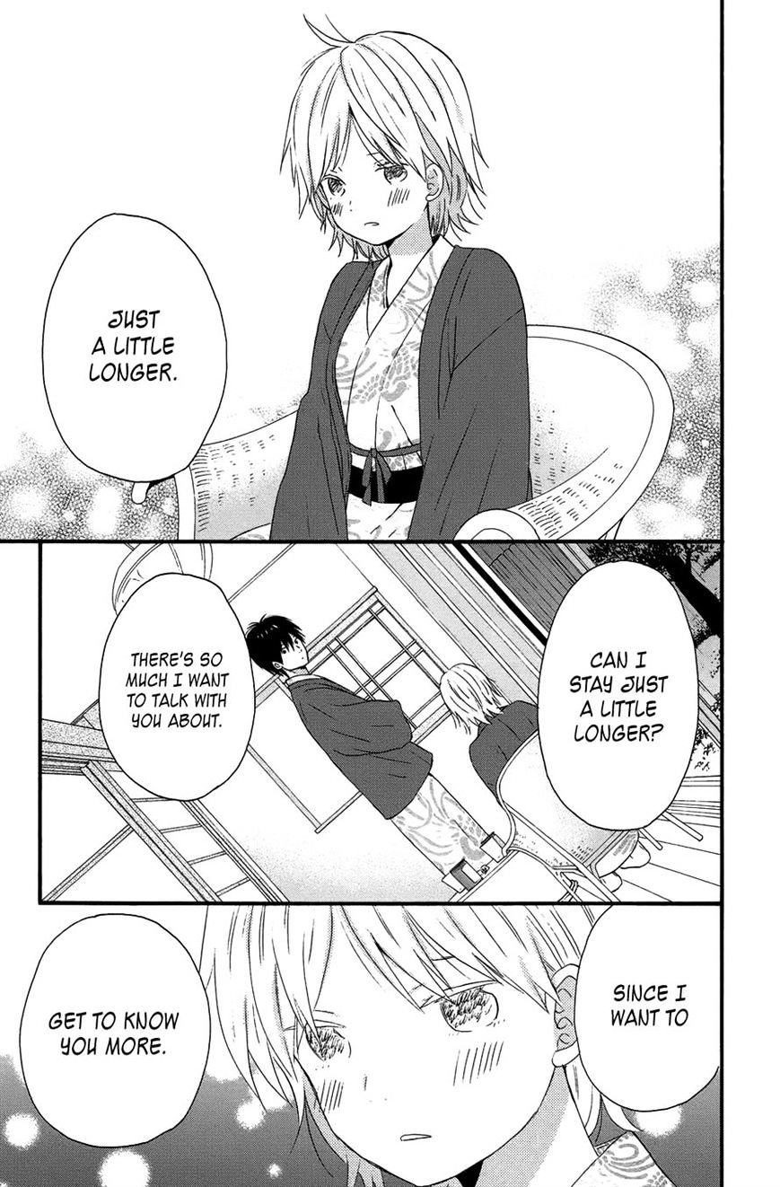 Taiyou No Ie Chapter 28 #37