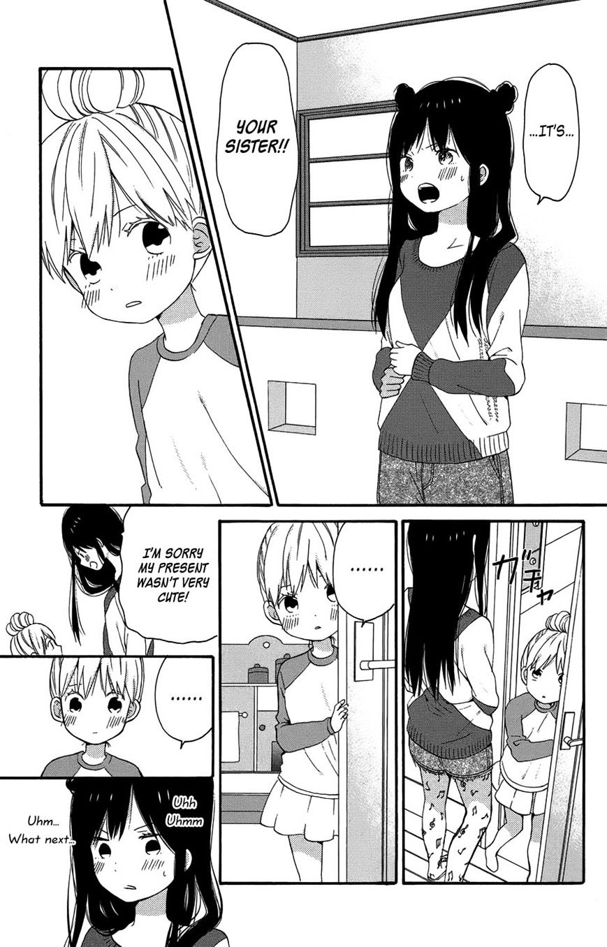 Taiyou No Ie Chapter 27 #7