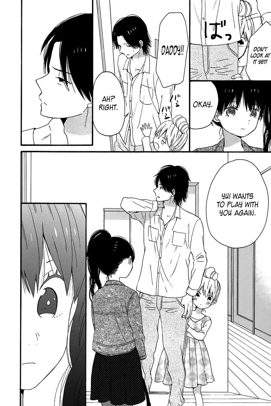 Taiyou No Ie Chapter 27 #18