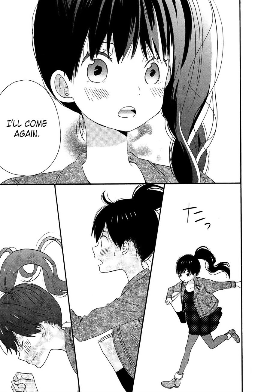 Taiyou No Ie Chapter 27 #19