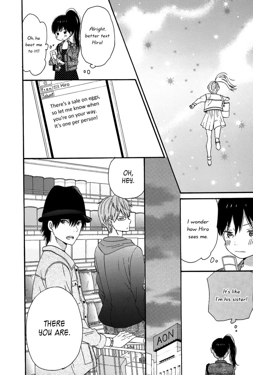 Taiyou No Ie Chapter 27 #20