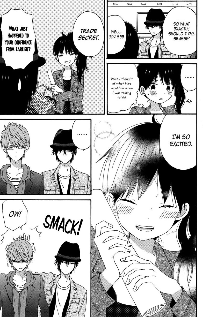 Taiyou No Ie Chapter 27 #31