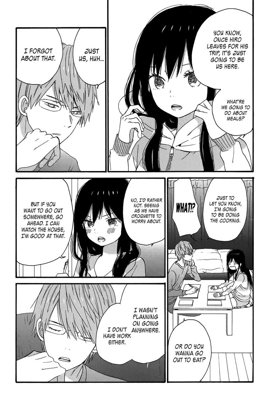 Taiyou No Ie Chapter 27 #35