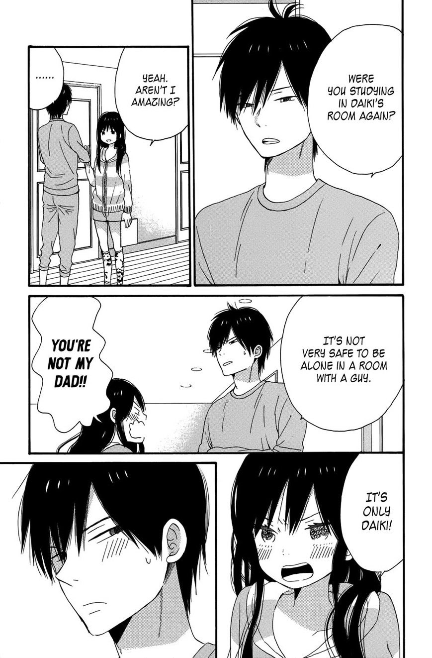 Taiyou No Ie Chapter 27 #37