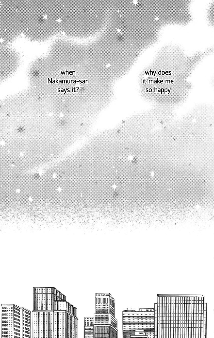 Taiyou No Ie Chapter 25 #23