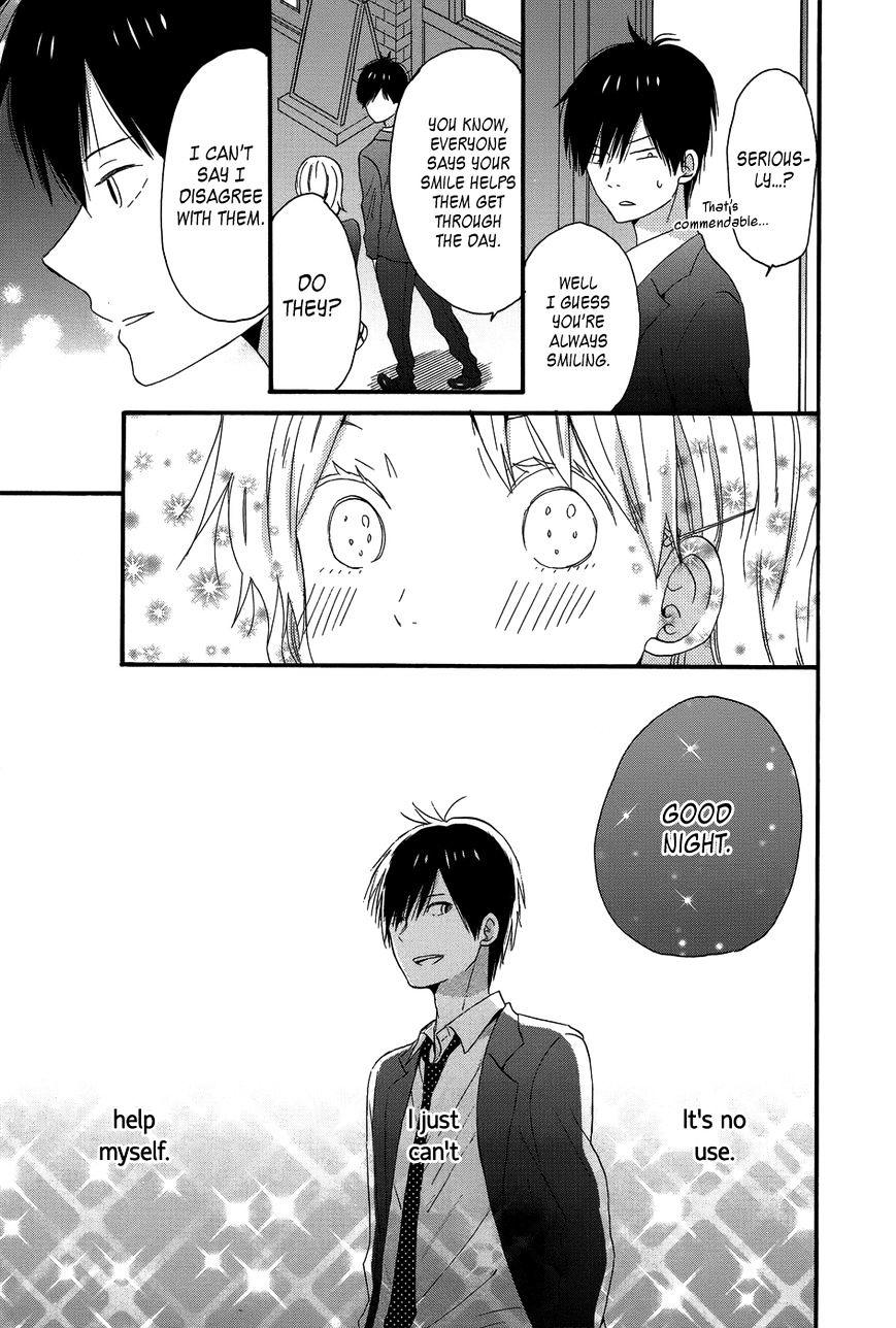 Taiyou No Ie Chapter 25 #43