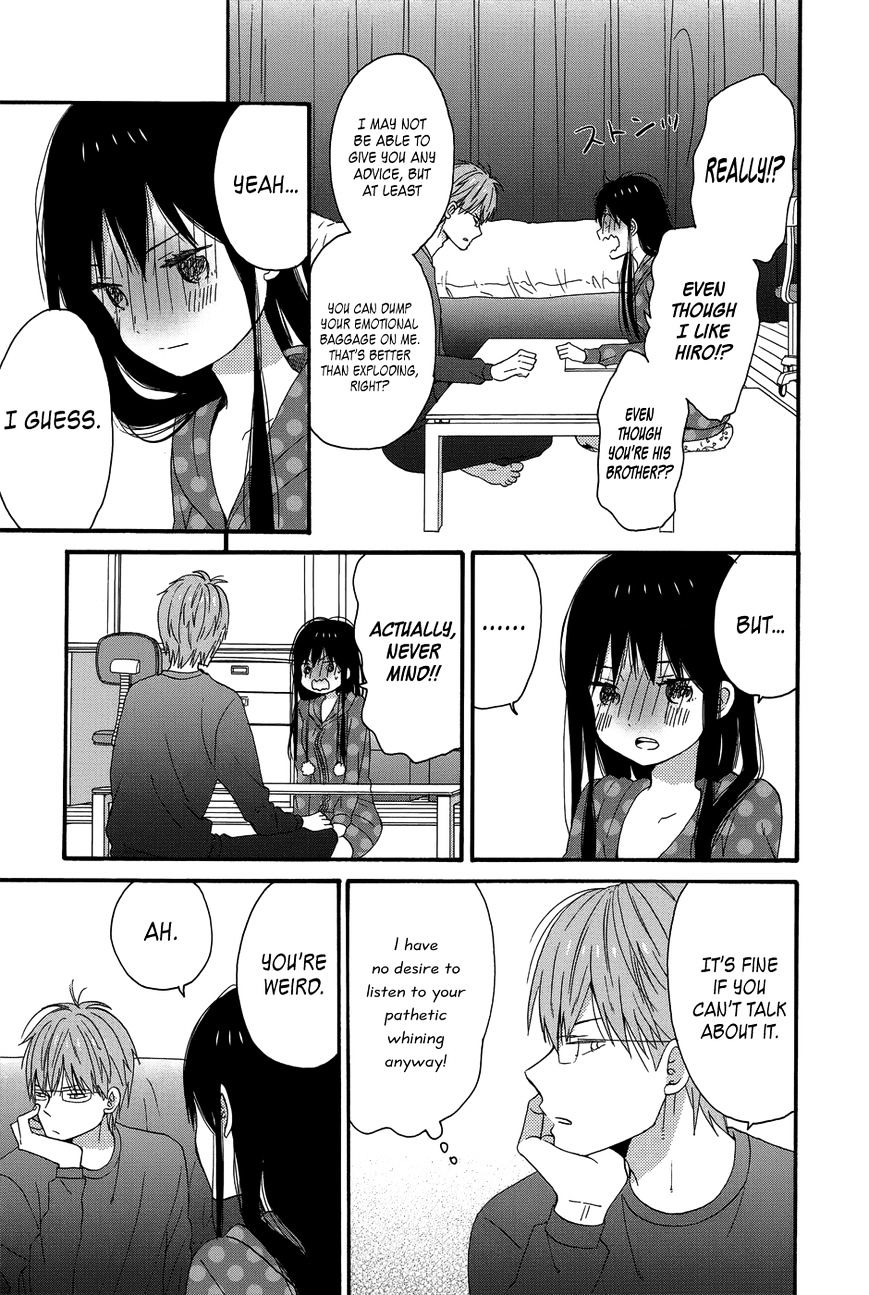 Taiyou No Ie Chapter 24 #35