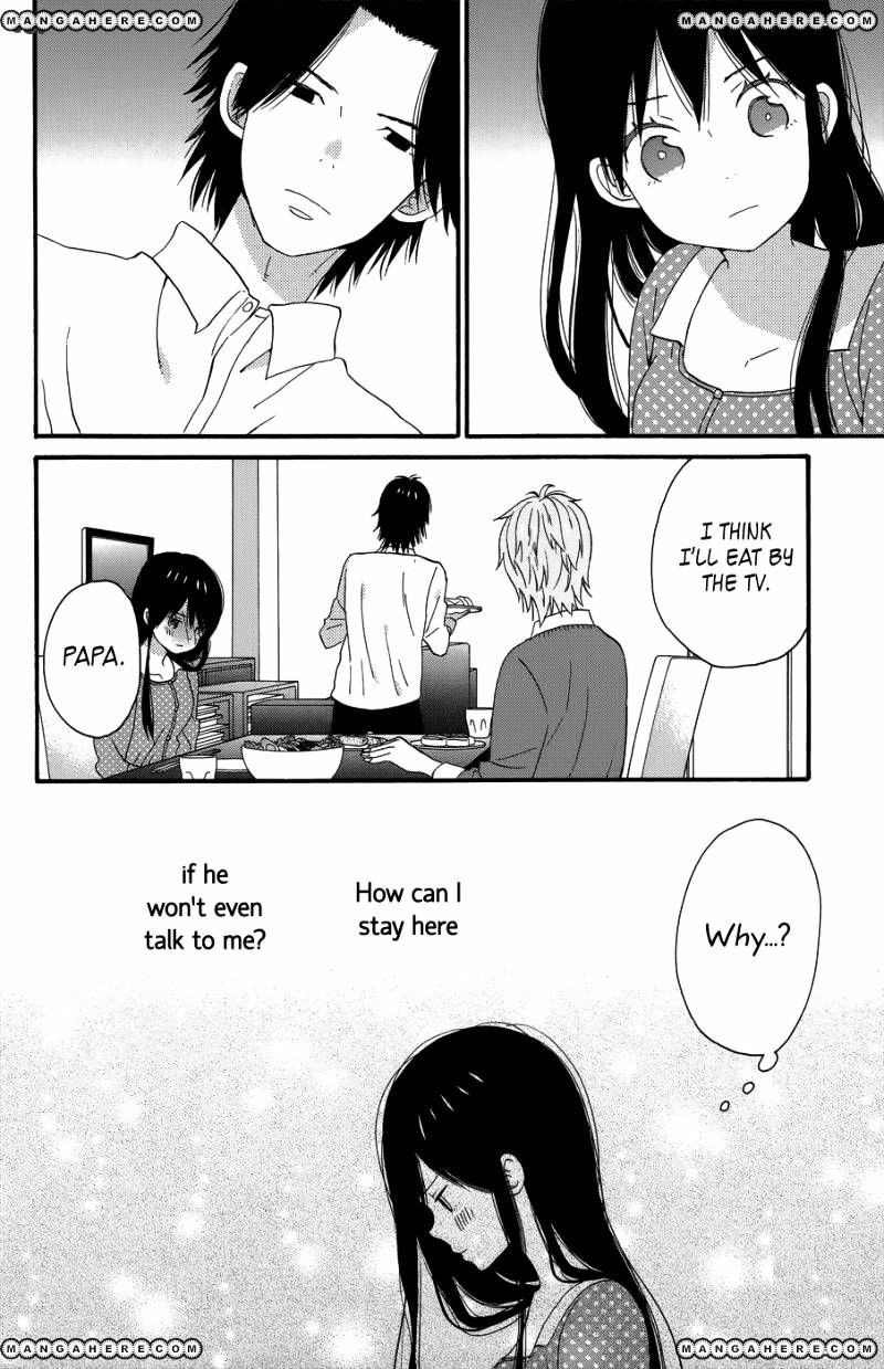 Taiyou No Ie Chapter 23 #16