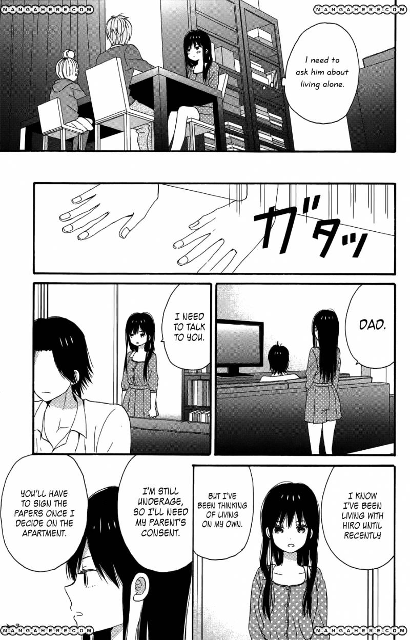 Taiyou No Ie Chapter 23 #17