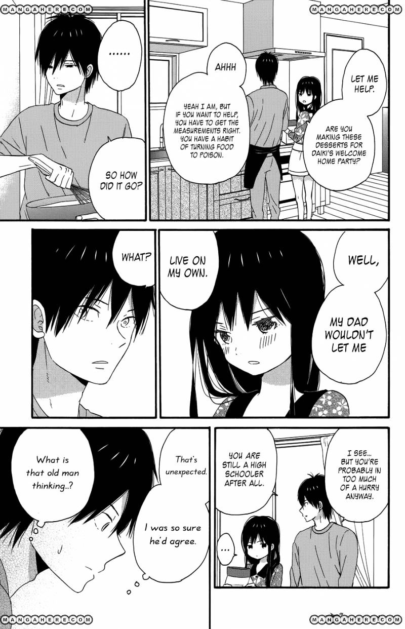 Taiyou No Ie Chapter 23 #27