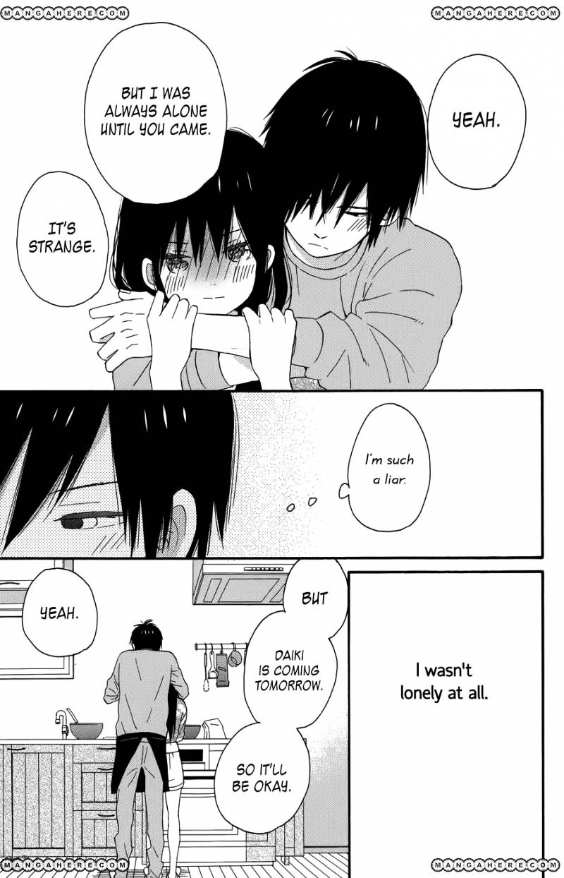 Taiyou No Ie Chapter 23 #31