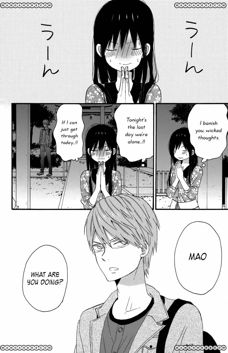 Taiyou No Ie Chapter 23 #38