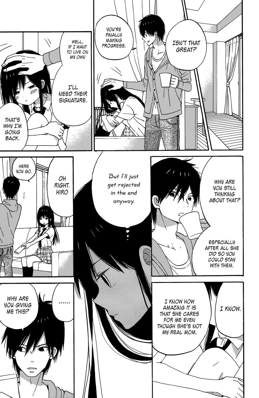 Taiyou No Ie Chapter 22 #31