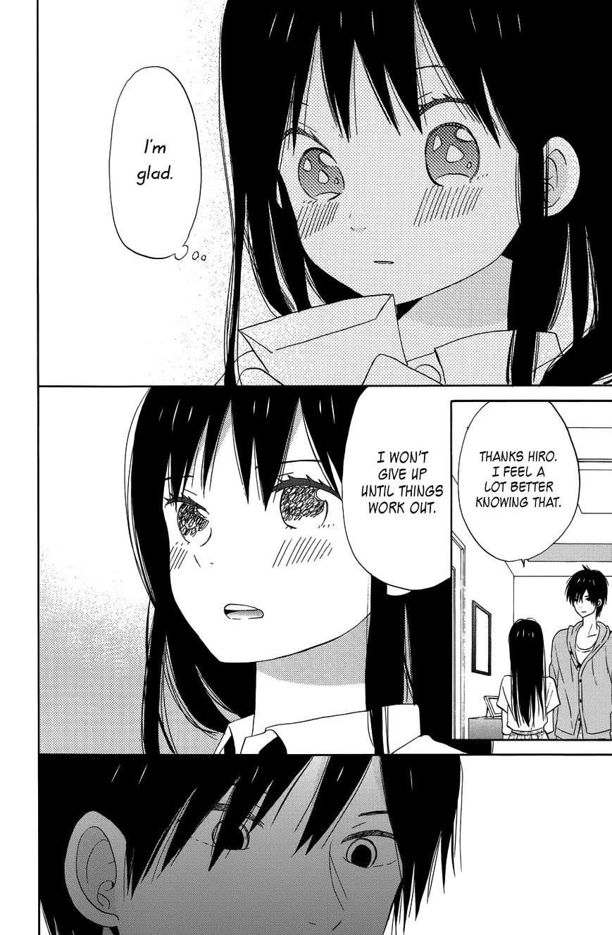 Taiyou No Ie Chapter 22 #36