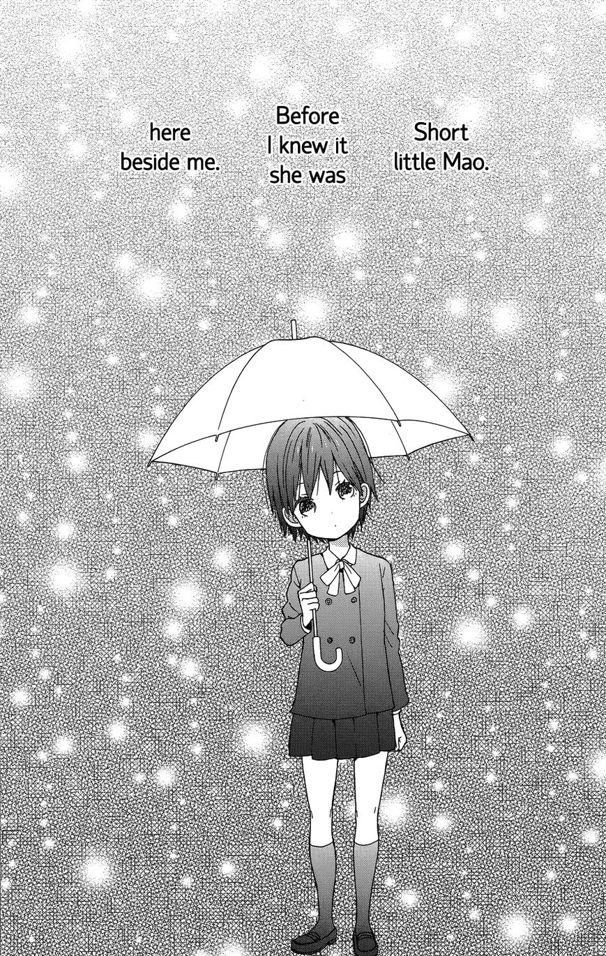 Taiyou No Ie Chapter 21 #6