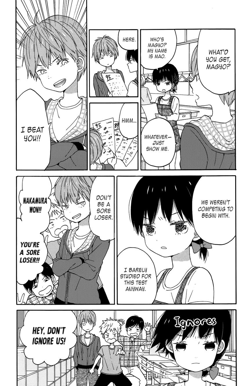 Taiyou No Ie Chapter 21 #8