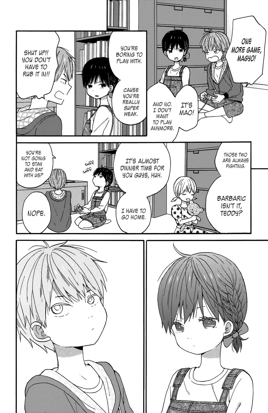 Taiyou No Ie Chapter 21 #11