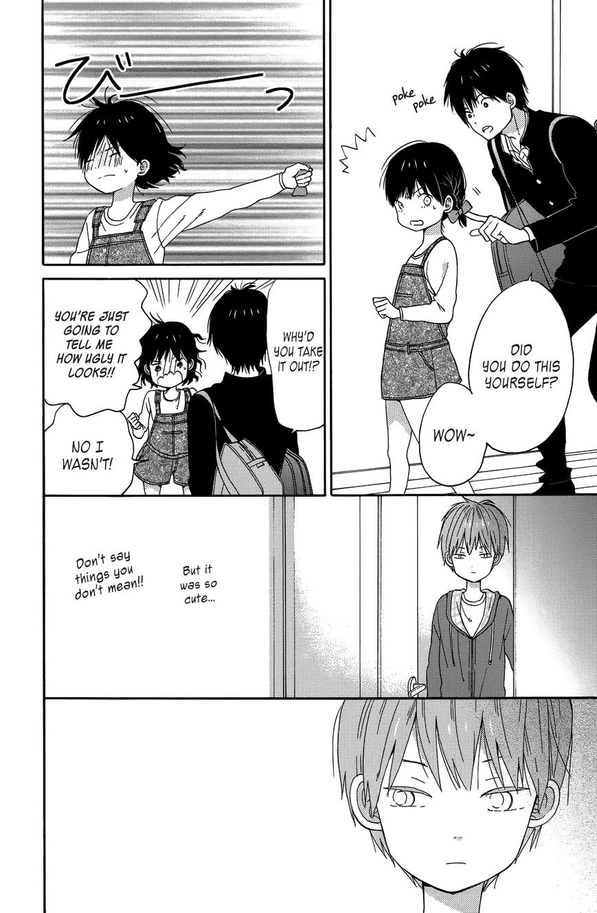 Taiyou No Ie Chapter 21 #15