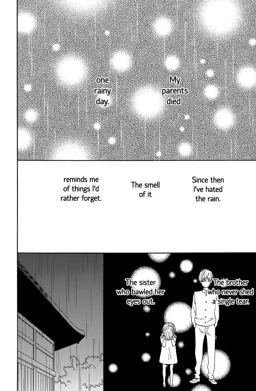 Taiyou No Ie Chapter 21 #17
