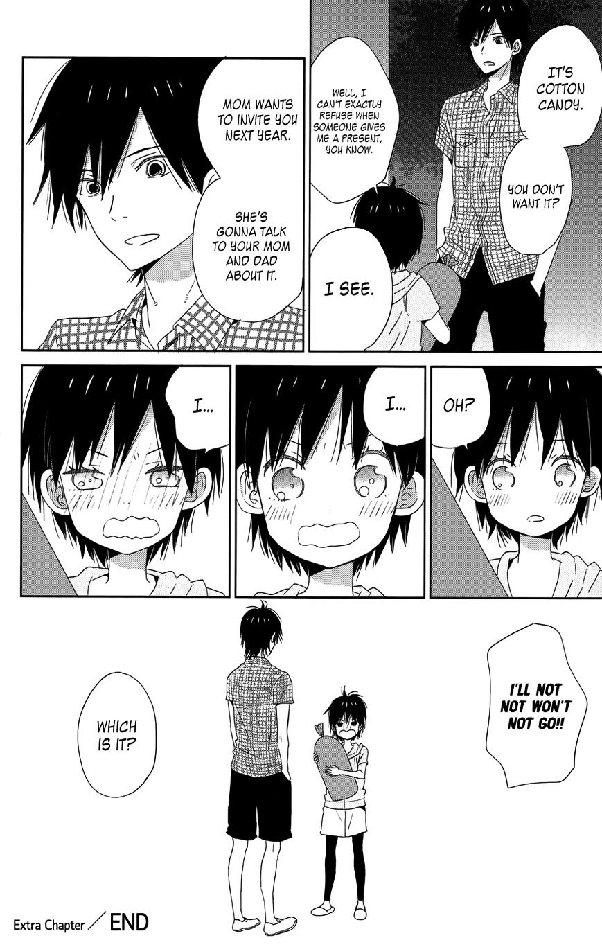 Taiyou No Ie Chapter 20.5 #6