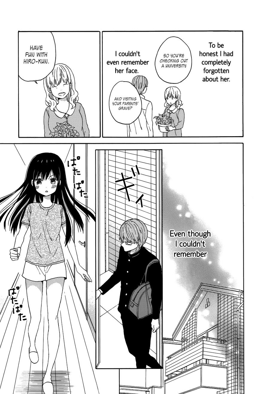 Taiyou No Ie Chapter 21 #22
