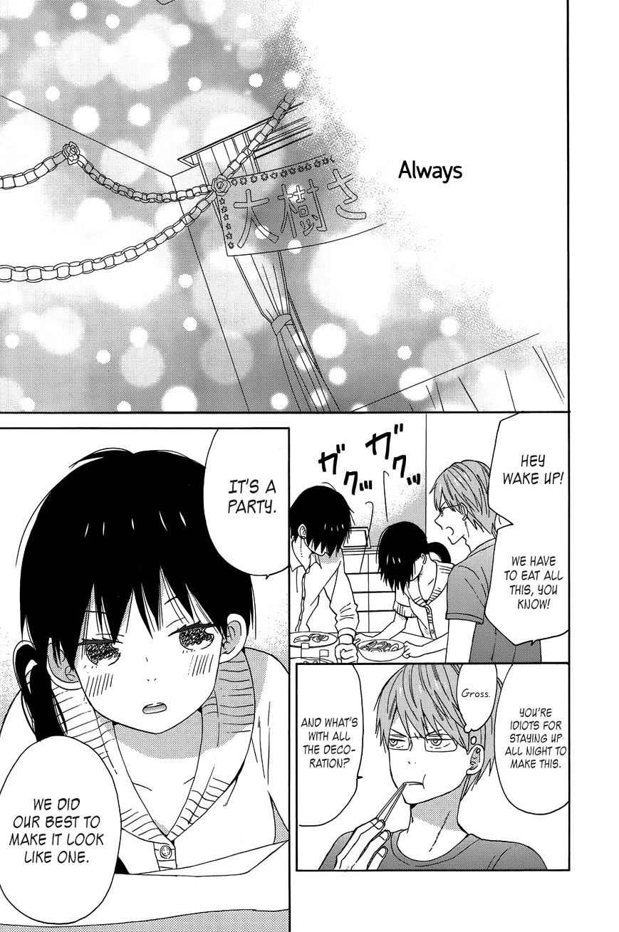 Taiyou No Ie Chapter 21 #26