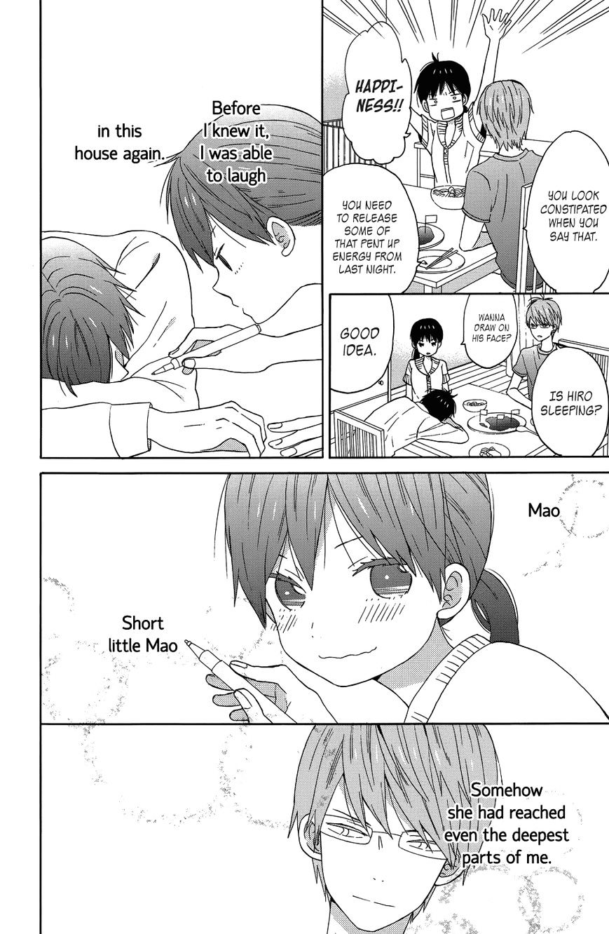 Taiyou No Ie Chapter 21 #27