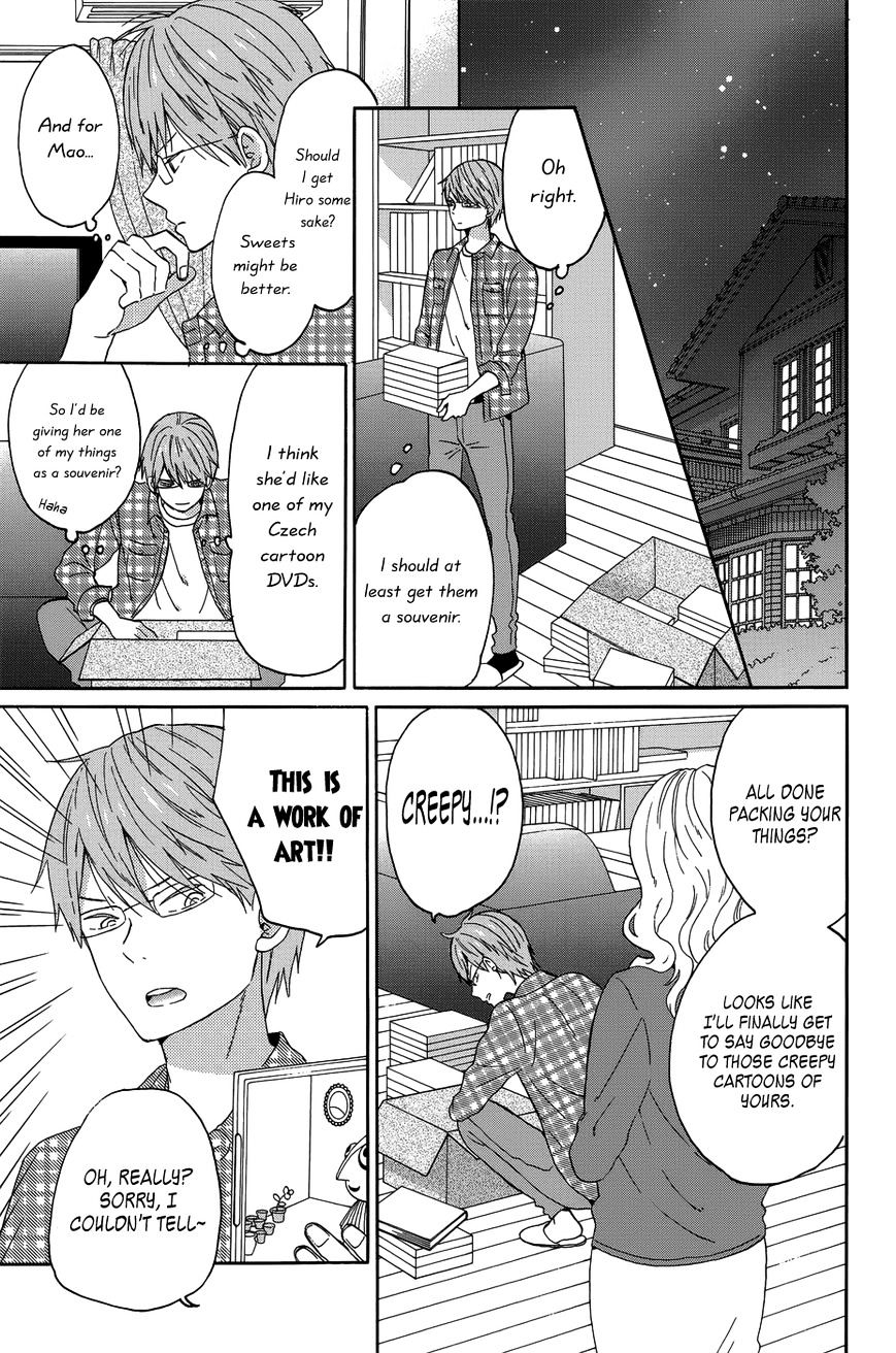 Taiyou No Ie Chapter 21 #30